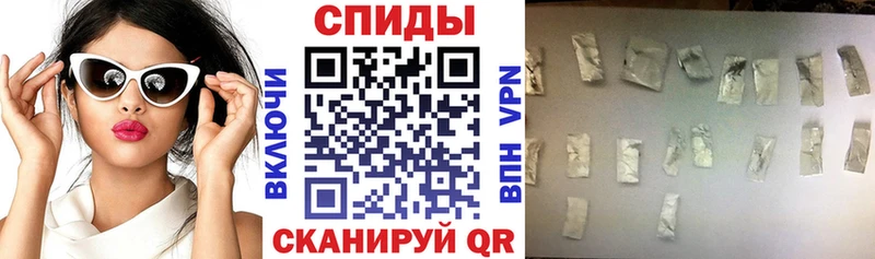 купить цена Нерехта АМФЕТАМИН 97%