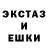 Гашиш VHQ Edgar Taller