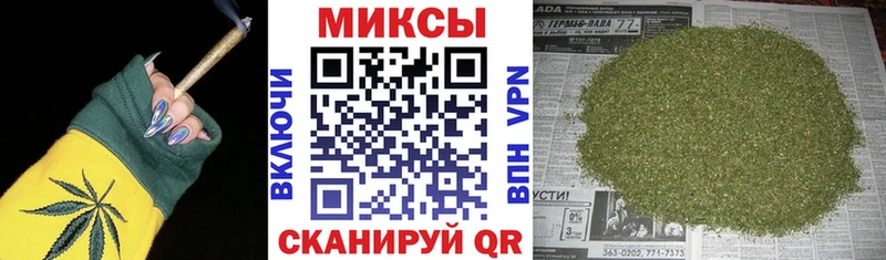 где найти   Нерехта  Бутират 99% 