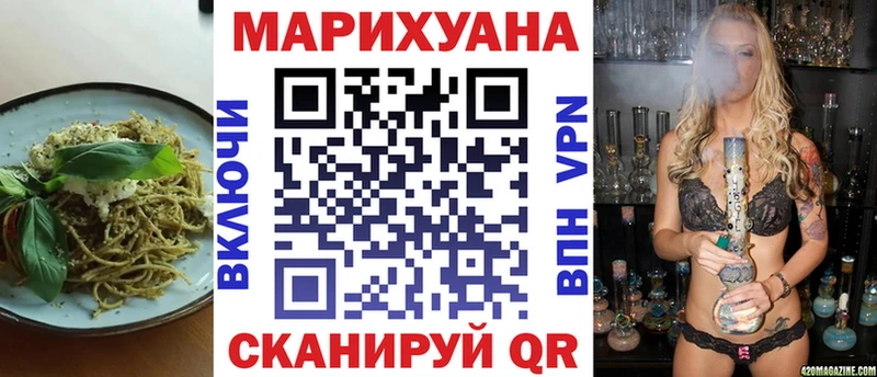 Печенье с ТГК конопля  дарнет шоп  нарко площадка клад  Нерехта 