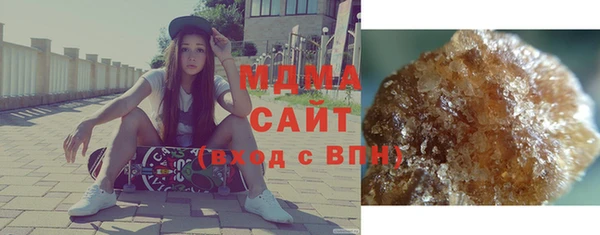 метадон Богданович