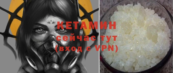 метадон Богородицк