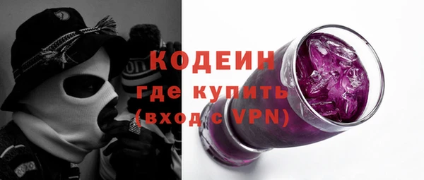 метадон Богородицк