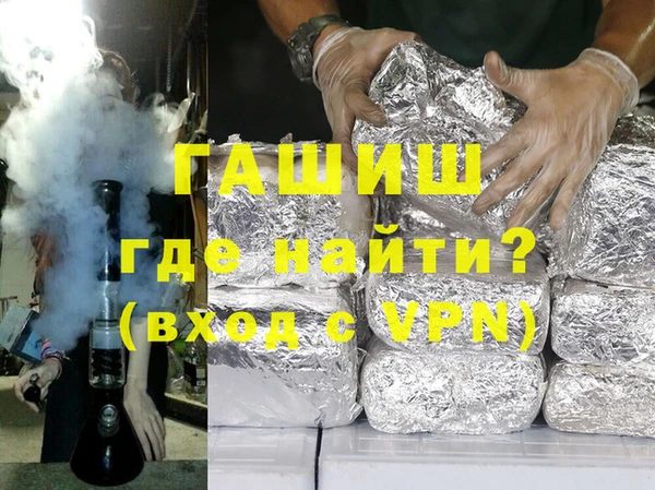 метадон Богданович
