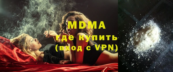 метадон Богданович