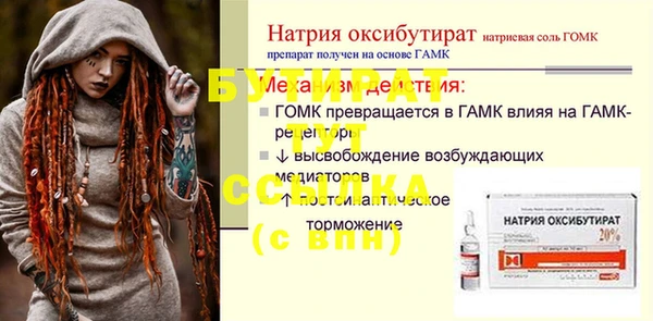 метадон Богданович