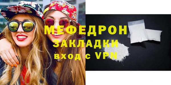 метадон Богданович