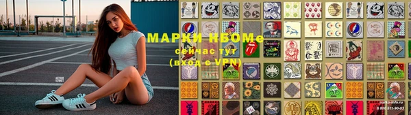 метадон Богородицк