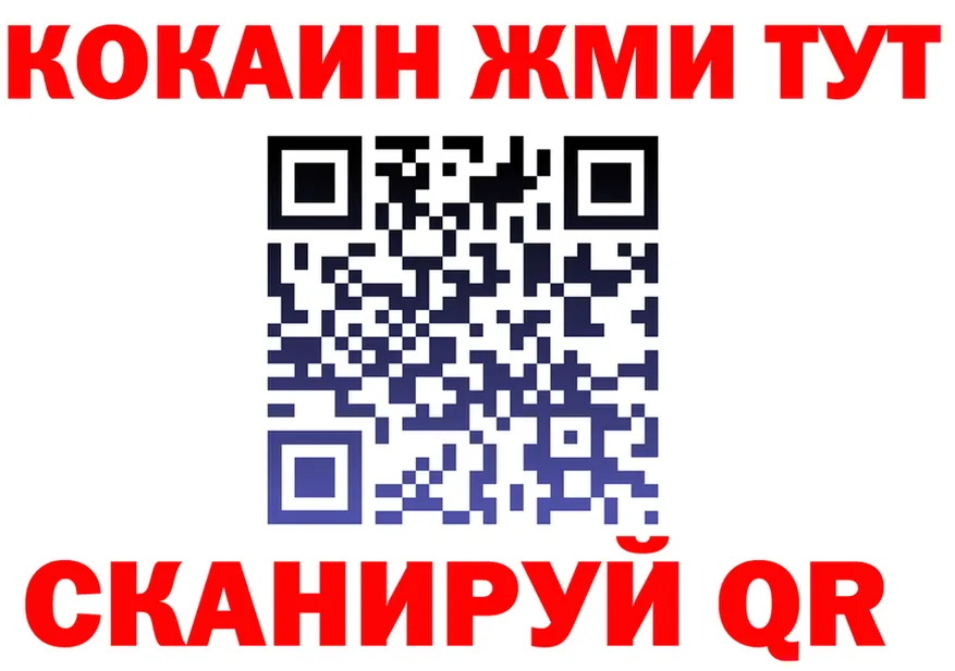 МЕФ 4 MMC рабочий сайт площадка OMG Нерехта