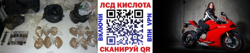 даркнет клад  Нерехта  ЛСД экстази ecstasy 