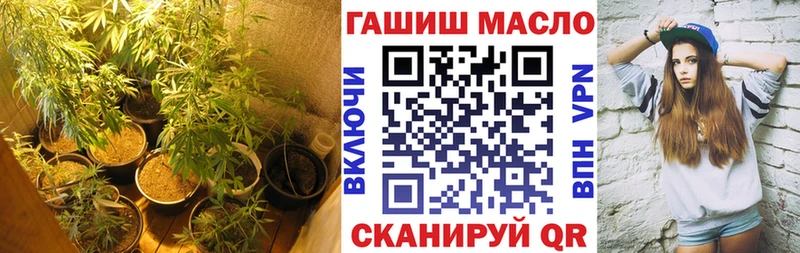 Дистиллят ТГК вейп с тгк  Нерехта 